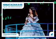 日向坂46、齊藤京子卒業コンサート＆5回目のひな誕祭を収録した新ライブ映像作品のジャケットアートワーク公開 - 画像一覧（1/7）