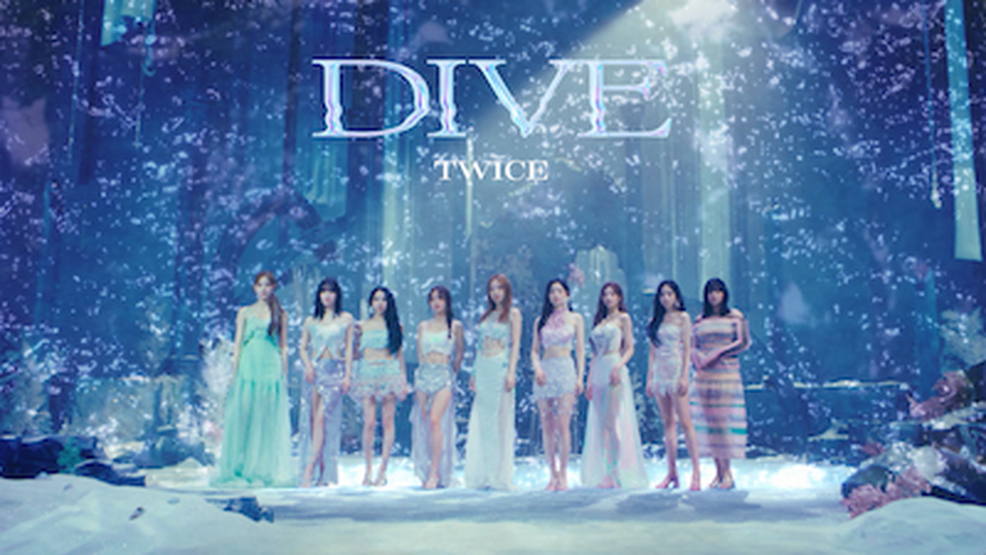 TWICE、日本5thアルバムより表題曲「DIVE」のMV公開！神秘的な水の世界で優雅に踊る - 画像一覧（2/2）