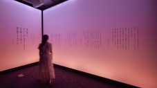 特別展覧会『Immersive Museum YOASOBI ―「海のまにまに」が、できるまで。―』最新情報解禁 - 画像一覧（15/20）