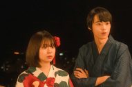 大西流星初主演映画『恋を知らない僕たちは』より、恋の矢印が交錯する花火大会の場面写真公開 - 画像一覧（1/5）