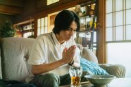 山崎まさよし×酒井大成W主演ドラマ『三ツ矢先生の計画的な餌付け。』第1話先行カットやゲストキャスト、主題歌情報など一挙解禁 - 画像一覧（16/18）