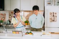 山崎まさよし×酒井大成W主演ドラマ『三ツ矢先生の計画的な餌付け。』第1話先行カットやゲストキャスト、主題歌情報など一挙解禁 - 画像一覧（12/18）