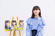 【レポート】乃木坂46岩本蓮加、W主演ドラマの取材会に出席！「主演をさせていただくのが初めてなので、ドキドキしています！」 - 画像一覧（3/5）