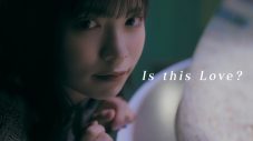 NMB48、活動テーマ“大阪から世界へ”のプロモーションムービー公開。シングル「これが愛なのか？」特典映像と連動 - 画像一覧（8/9）