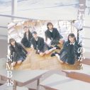 NMB48、活動テーマ“大阪から世界へ”のプロモーションムービー公開。シングル「これが愛なのか？」特典映像と連動 - 画像一覧（5/9）