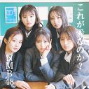 NMB48、活動テーマ“大阪から世界へ”のプロモーションムービー公開。シングル「これが愛なのか？」特典映像と連動 - 画像一覧（2/9）