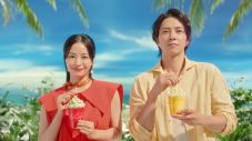 広瀬すず×山下智久、夏の装いでマックカフェの新TVCMに再登場！「フラッペしちゃった（ハート）」 - 画像一覧（10/27）