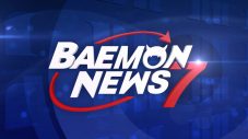 BABYMONSTER新映像コンテンツ「BAEMON NEWS 7」で公式ファンダム名を発表！ファンダム名は「MONSTIEZ」 - 画像一覧（8/9）