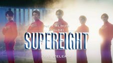 SUPER EIGHTニューアルバムのコンセプトムービー『超未来音楽戦士SUPER EIGHT』が爆誕 - 画像一覧（1/1）