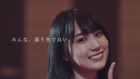 生田絵梨花、賀喜遥香、山下美月出演！ 乃木坂46 新メンバーオーディション第2弾CM完成