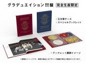 いきものがかり、3人体制ラスト公演を完全収録した映像作品のリリースが決定 - 画像一覧（2/4）