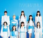 私立恵比寿中学、9人体制初の新曲がLINE MUSIC ソングTop100にてデイリー1位を獲得 - 画像一覧（2/3）