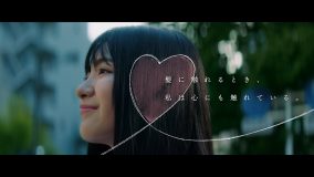 yama「世界は美しいはずなんだ」×花王“Essential THE BEAUTY”スペシャルWEBムービーが本日公開