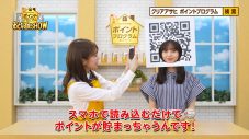 乃木坂46“おとな選抜”、「クリアアサヒ」キャンペーン動画でコメディエンヌとしての才能をフル稼働 - 画像一覧（8/9）