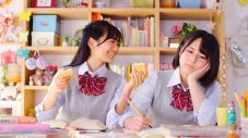 関ジャニ∞出演、“チョコモナカジャンボ”新CM『分け合えるアイス』篇公開 - 画像一覧（2/4）