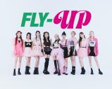 Kep1er、1stシングル「FLY-UP」よりタイトル曲「Wing Wing」の先行配信がスタート！ MVも公開 - 画像一覧（1/1）