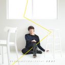 宮野真守、新曲「EVERLASTING／ジャーニー」配信リリース＆「EVERLASTING」MV公開 - 画像一覧（2/9）