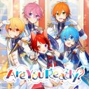 すとぷり、リアルイベント『Strawberry Summer!! すとぷり 夏の苺文化祭!!』が期間限定オープン - 画像一覧（12/13）