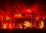 Aimer、最新ライブ映像作品のジャケット写真＆収録内容公開 - 画像一覧（1/5）