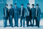 ジャニーズWEST、新曲「星の雨」が自身最大の初日売り上げを記録 - 画像一覧（1/1）