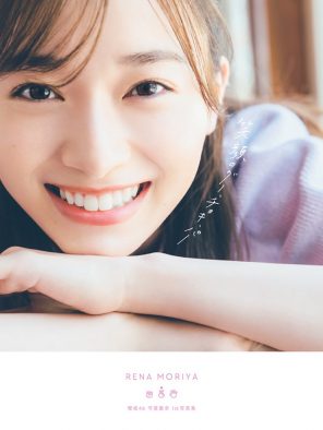 櫻坂46・守屋麗奈、1st写真集『笑顔のグー、チョキ、パー』より初ランジェリーカットを先行公開