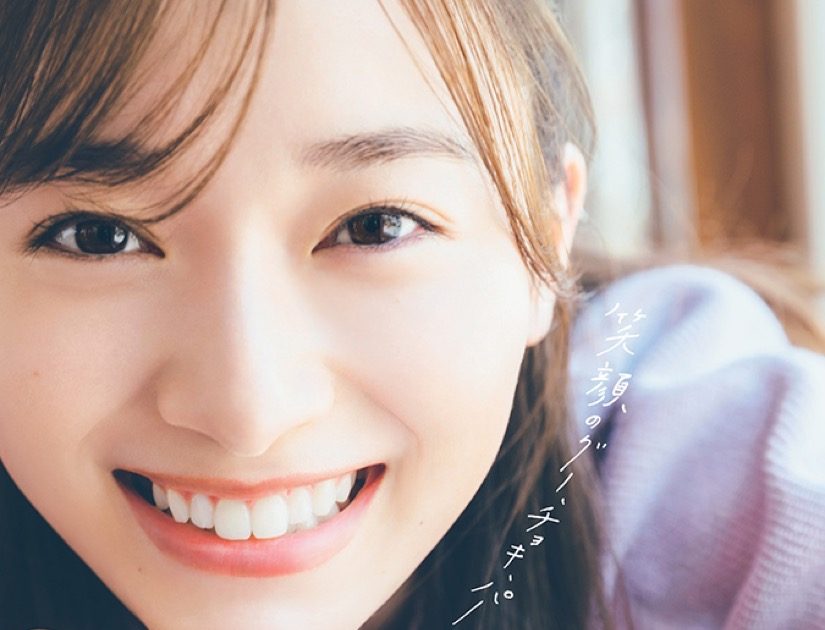 櫻坂46・守屋麗奈、1st写真集『笑顔のグー、チョキ、パー』より初ランジェリーカットを先行公開 – THE FIRST TIMES