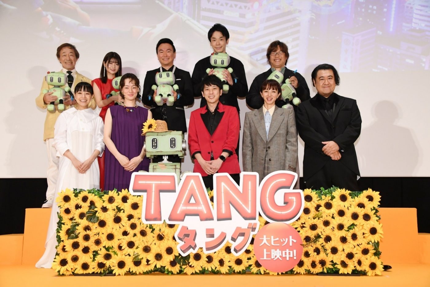 二宮和也主演映画『ＴＡＮＧ タング』初日舞台挨拶に豪華俳優陣が登壇！ 原作者からの絶賛コメントも