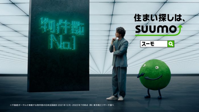 松本潤、理想の物件を語る。「“あ、ここにしよう”って納得がいくことがいちばん大事なのかなと」