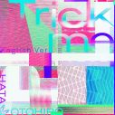 秦基博、UNITED ARROWSとのコラボ曲「Trick me」英語ver.を世界配信！ リリックビデオも公開 - 画像一覧（1/3）