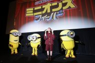 LiSA、ミニオンの推しはスチュアート！「いつか一緒に（ギター）を弾いてほしい」 - 画像一覧（1/4）