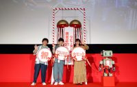 満島ひかり、二宮和也をベタ褒め!?「面白くて丁度いい」。映画『ＴＡＮＧ タング』舞台挨拶レポ到着 - 画像一覧（1/1）