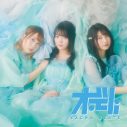 TrySail「adrenaline!!!」のビッグバンドによるインストカバーが配信開始＆MVも公開 - 画像一覧（1/2）