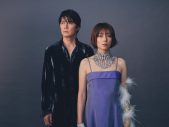 KOH+（福山雅治×柴咲コウ）、新作EP『ヒトツボシ』映像付き限定盤のダイジェストムービー公開 - 画像一覧（2/2）