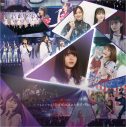 乃木坂46、『乃木坂あそぶだけ』1周年を記念した特別番組を配信！ 前編はYouTubeで無料公開 - 画像一覧（1/2）