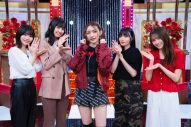 後藤真希、『新・乃木坂スター誕生！』で乃木坂46・5期生とコラボ！ モー娘。、プッチモニの名曲を歌唱 - 画像一覧（1/2）