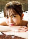 SKE48熊崎晴香、初写真集『表情ガール』より初ランジェリーカット解禁！「ドキッとしてもらえたら嬉しい」 - 画像一覧（4/4）