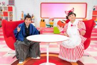 稲垣吾郎、草なぎ剛、香取慎吾が出演！ Eテレ『ワルイコあつまれ』夏休みスペシャル放送決定 - 画像一覧（7/9）