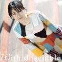 miwa『With ensemble』で披露した「ハルノオト」「片想い」の音源配信が決定 - 画像一覧（2/3）