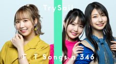 TrySail、最新曲「SuperBloom」をスカパンク風アレンジでハッピーに一発撮り！『TFT』に再登場 - 画像一覧（1/1）