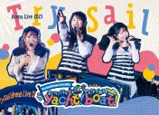 【ライブレポート】TrySail、2年ぶりの全国ツアー『SuperBloom』が開幕！ 武蔵野の森総合スポーツプラザ公演のBD化も決定 - 画像一覧（2/4）