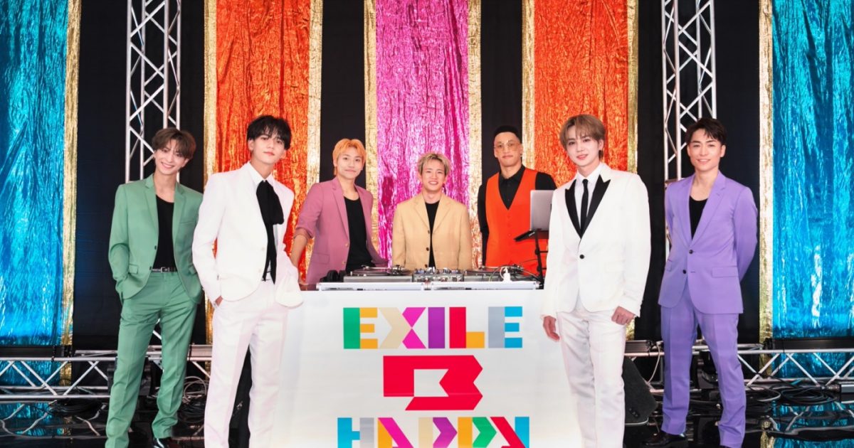 【レポート】EXILE TRIBEの新ユニットEXILE B HAPPYが初パフォーマンス！ ダンスと音楽で子どもたちの夢を応援 – 画像一覧 ...