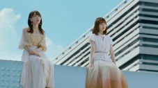 乃木坂46アンダーメンバー楽曲「踏んでしまった」MV公開！ コンセプトは“ありえない場所にいる” - 画像一覧（1/8）