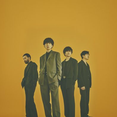 indigo la End新曲「忘れっぽいんだ」MV公開！ アルバム『哀愁演劇』ジャケを飾る松本穂香が出演