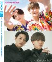 “ゆせそた”のトリセツも！ FANTASTICS⼋⽊勇征×中島颯太『JUNON』に登場 - 画像一覧（6/8）