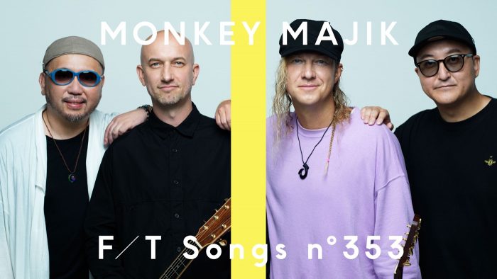 「ちょっと緊張しました」。MONKEY MAJIK、代表曲「空はまるで」を『TFT』で一発撮りパフォーマンス