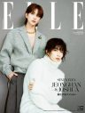 SEVENTEEN・JEONGHAN＆JOSHUA『エル・ジャポン』特別版表紙＆特集「ELLE MEN」に登場 - 画像一覧（4/4）