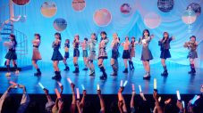 AKB48、小栗有以が5年ぶりにセンターを務める62枚目シングル「アイドルなんかじゃなかったら」MV公開！ テーマは“恋するアイドル” - 画像一覧（3/30）