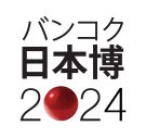 Girls²『バンコク日本博2024』初出演決定！「タイと日本との繋がりをさらに強くするきっかけになれば」 - 画像一覧（1/2）