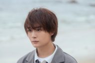 祝23歳！大西流星（なにわ男子）主演映画『恋を知らない僕たちは』より大西演じる英二の場面写真公開 - 画像一覧（3/3）