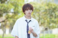 祝23歳！大西流星（なにわ男子）主演映画『恋を知らない僕たちは』より大西演じる英二の場面写真公開 - 画像一覧（1/3）